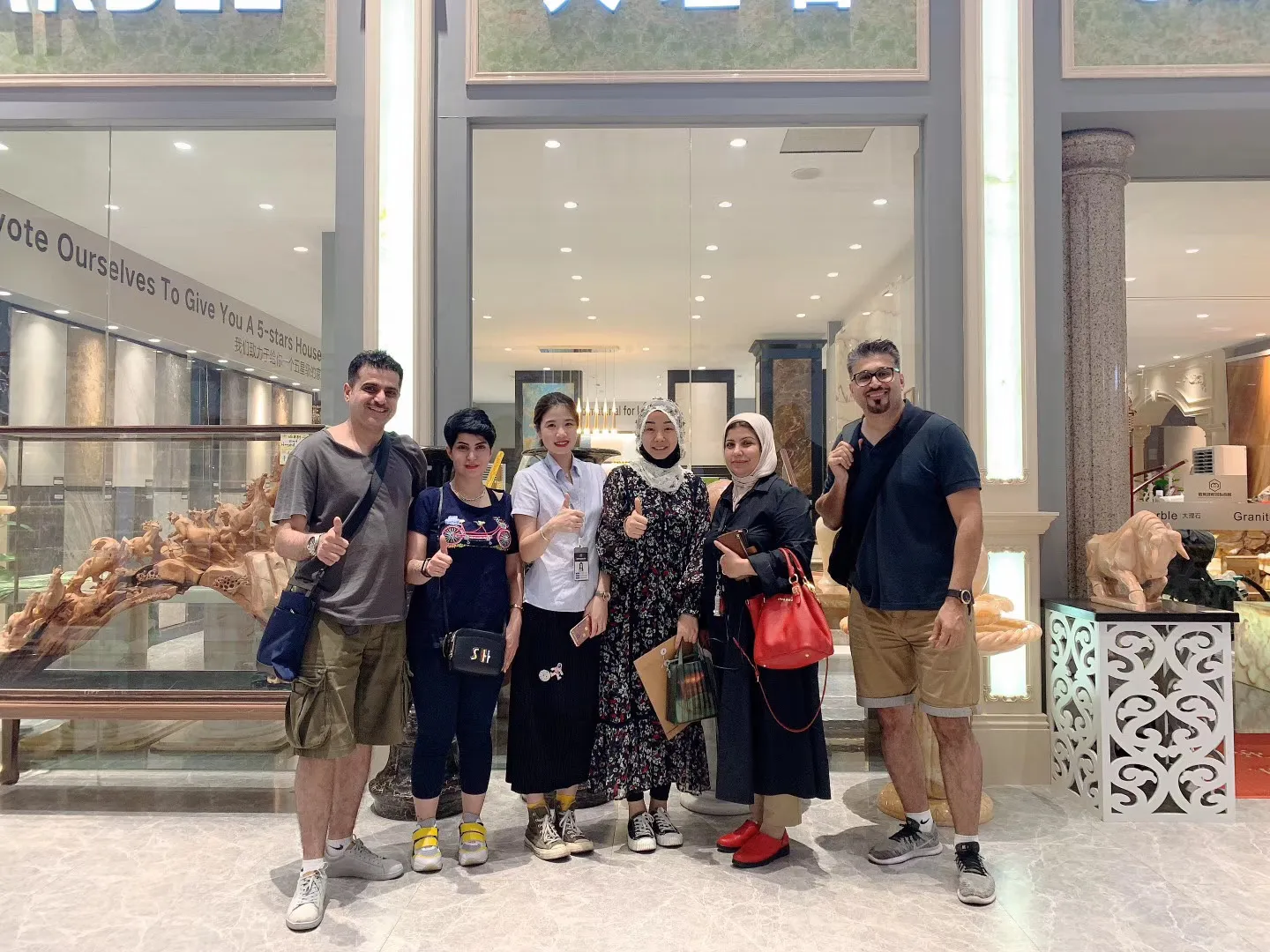 Middle East Influencer Project Cover